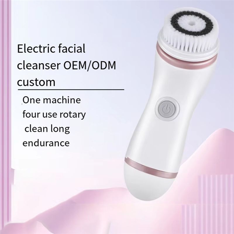BAAM - Brosse nettoyante pour  - Electric Face Cleanser Brush avis et prix