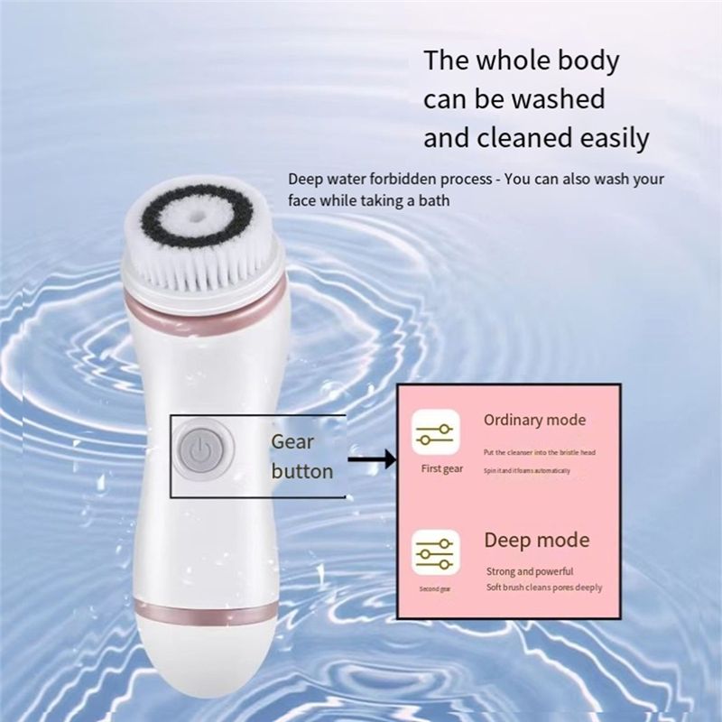 BAAM - Brosse nettoyante pour  - Electric Face Cleanser Brush avis et prix