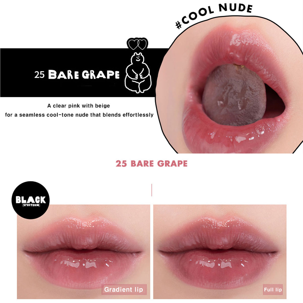 rom&nd X INAPSQUARE JUICY LAST - X Beauty Makeup avis et prix