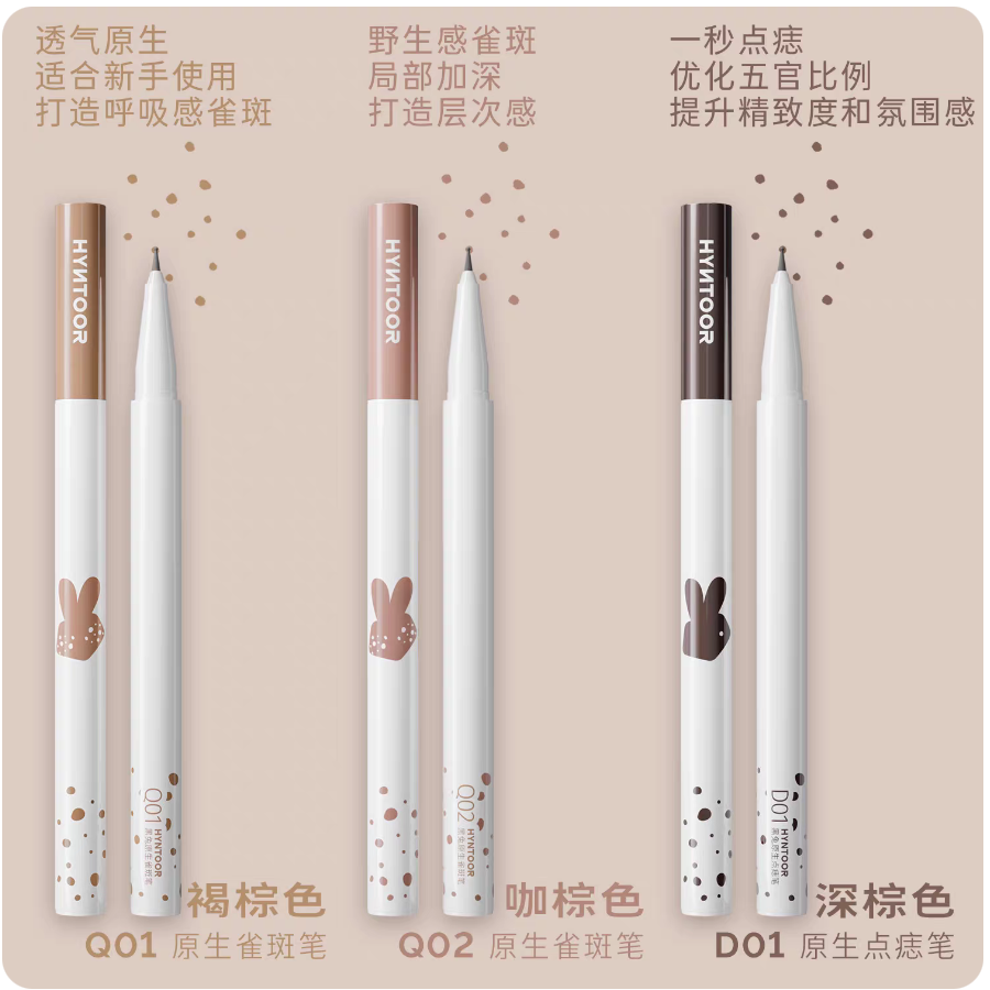 HYNTOOR Stylo à fausses taches - Beauty Mark Makeup avis et prix