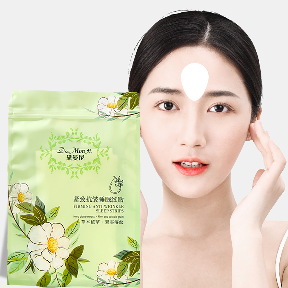 24 Patchs de Nuit Raffermissan - X Beauty Makeup avis et prix